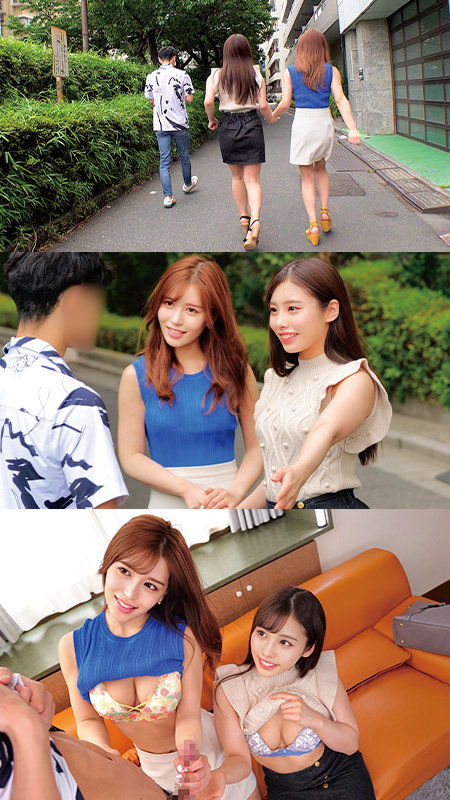 「美少女あやめ＆まいが童貞くんを逆ナンパ！騎乗位で中出し3Pの贅沢プレイ」のサンプル画像1枚目