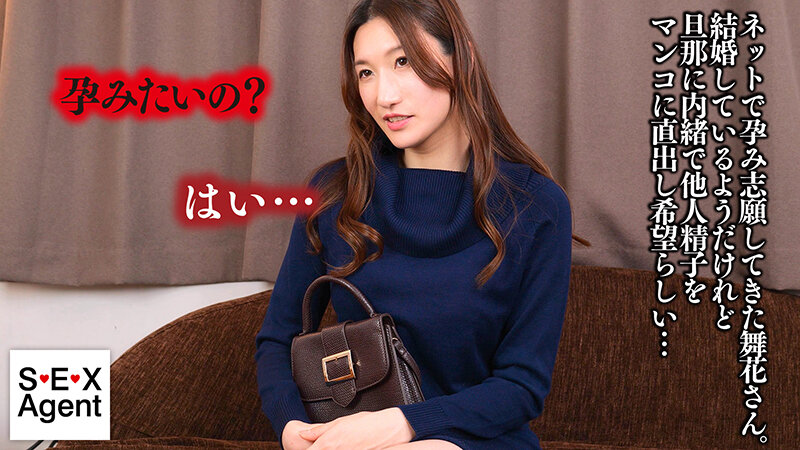 「小谷舞花が3P・4Pで魅せる熟女痴女プレイ!M女が複数男性に責められる濃厚中出し動画」のサンプル画像1枚目