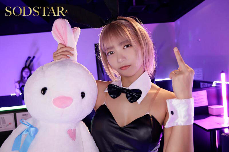 「星乃莉子のバニーガール淫語責め！言葉攻めと優しい手つきで何度もヌいてくれるピンサロ体験」のサンプル画像3枚目