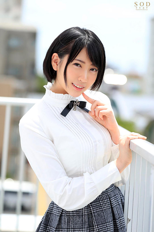 「美少女JK痴女・夏目響の甘い淫語責めで理性崩壊！ささやき誘惑プレイに悶絶」のサンプル画像2枚目