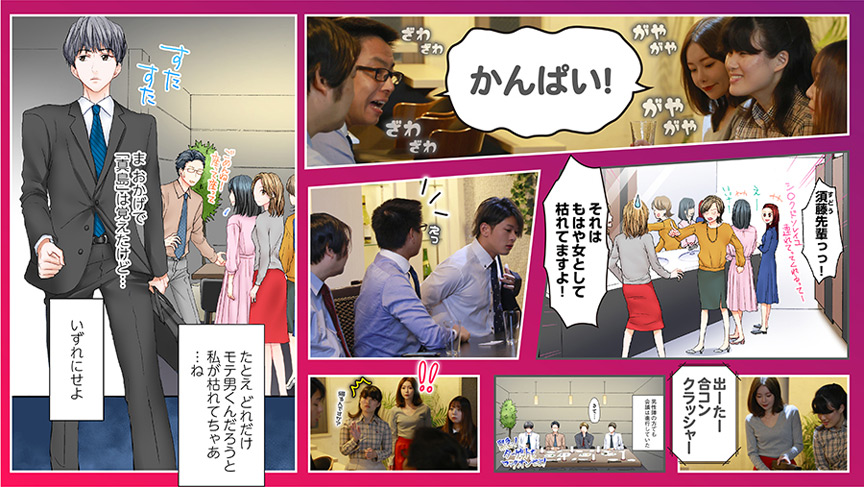 「秋元さちか｜欲求不満な痴女が男を誘惑する濃厚セックス｜久々の快感に悶える」のサンプル画像2枚目