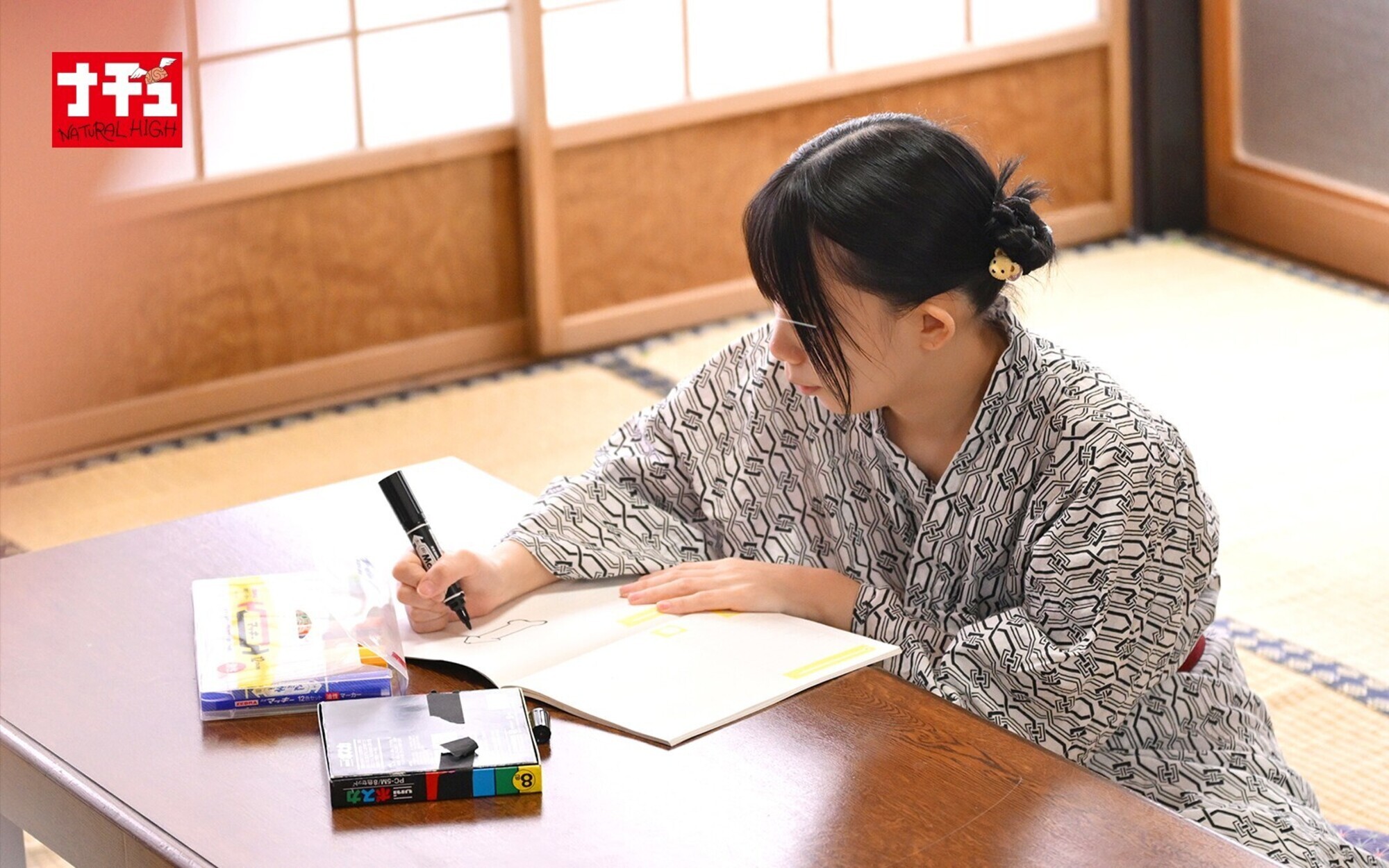 「男湯で出会った痴女っこ 11 突然のベロちゅうと抱っこSEXで迫られ我慢できず何度も膣射 乳首びんだち娘」のサンプル画像2枚目