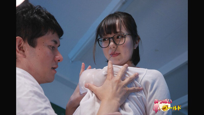 「初愛ねんね 巨乳制服JKが教師に寝取られ中出し＆パイズリで堕ちるNTR作品」のサンプル画像8枚目