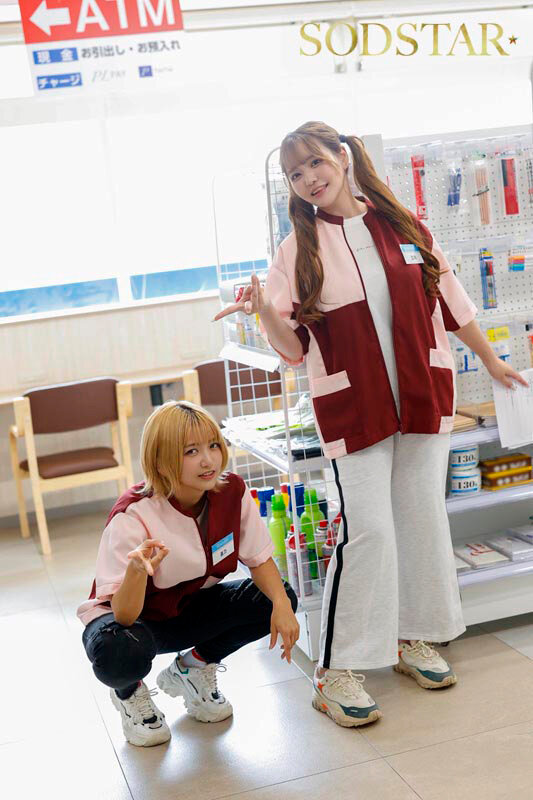 「星乃莉子×恋渕ももな ギャル2人組と時間停止3P乱交！中出しで懲らしめるコスプレ撮影」のサンプル画像4枚目