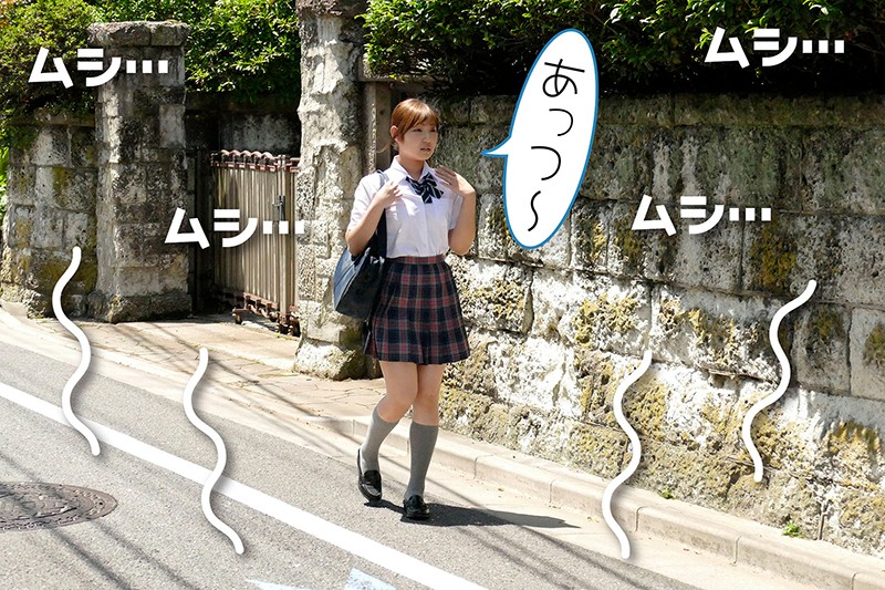 「【素人JK】制服女子校生のパンチラに我慢できず近親相姦！無防備なスカートの中が丸見え」のサムネイル