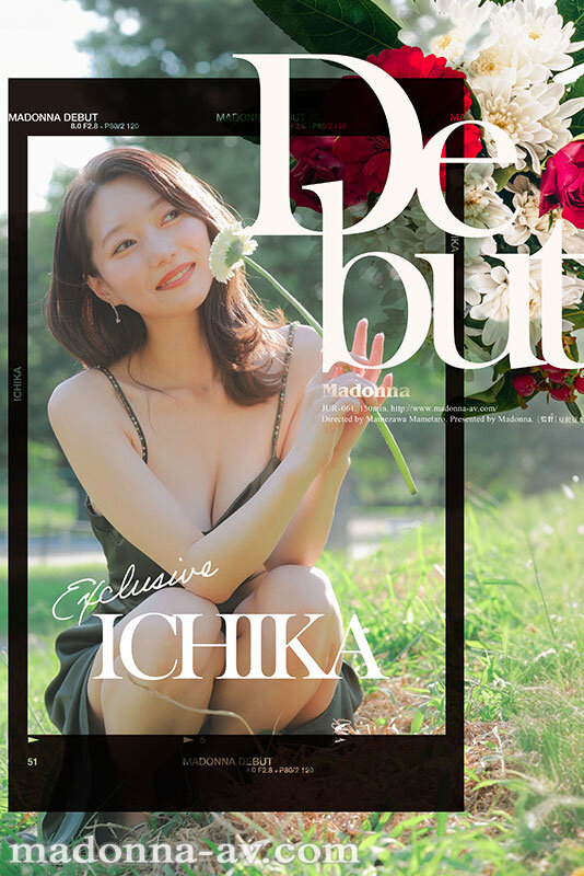 「いち花の不倫作品が話題！30歳人妻・巨乳熟女の衝撃デビュー動画を徹底レビュー」のサンプル画像2枚目