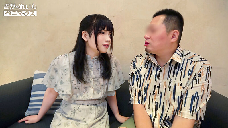 「月島なる 男の娘との甘々イチャラブSEX 騎乗位・フェラ・アナル中出しで絶頂する清純系後輩」のサンプル画像1枚目