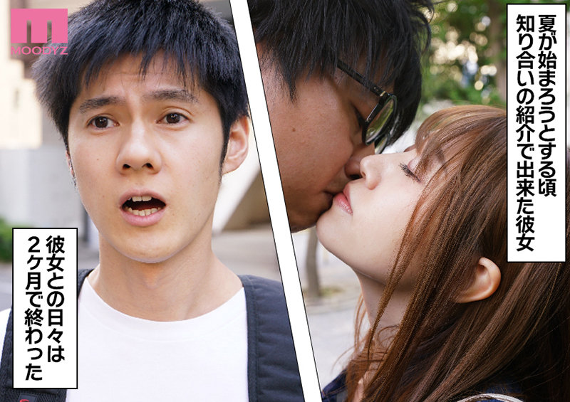 「藤森里穂の巨乳痴女プレイで中出し！一晩中求め合う浮気と本気の濃密セックス」のサンプル画像1枚目