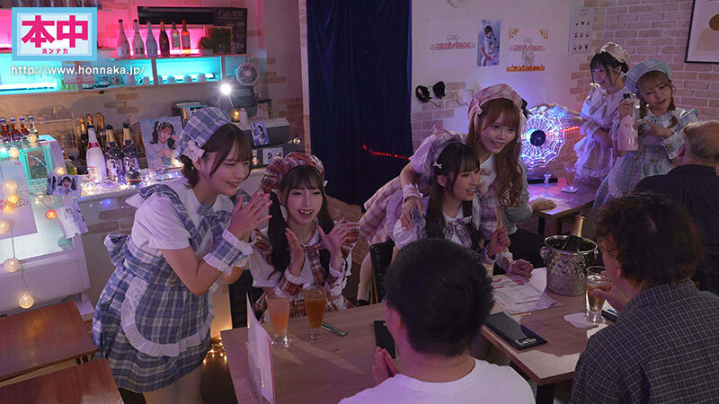 「美少女メイド6人とハーレム体験！冬愛ことね・一条みおらがご奉仕フェラで中出し誘惑」のサムネイル