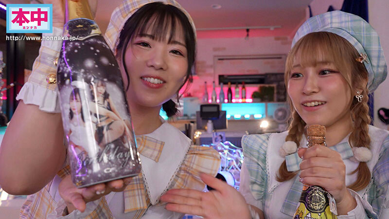 「美少女メイド6人とハーレム体験！冬愛ことね・一条みおらがご奉仕フェラで中出し誘惑」のサンプル画像2枚目