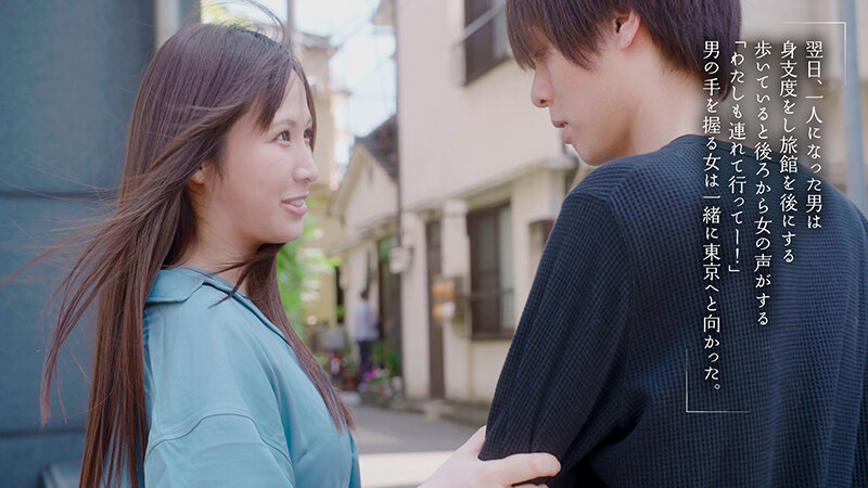 「南條彩の騎乗位不倫セックスで中出し連発！巨乳スナックママとの濃厚プレイ」のサンプル画像9枚目