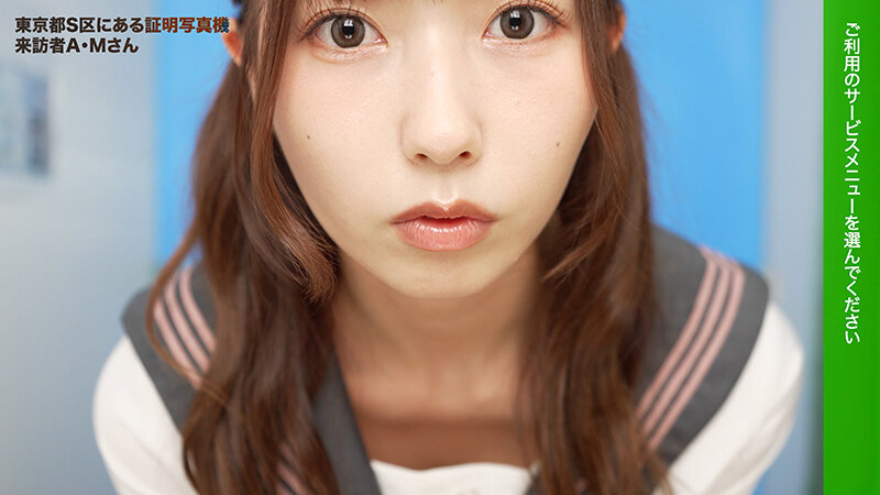 「ここで撮影した写真を貼れば絶対合格するというピストンバイブ証明写真ボックス 大学受験前の顔面SS級女子学生がどんなに突かれても笑顔をキープ 受験生A.Mさん」のサンプル画像1枚目