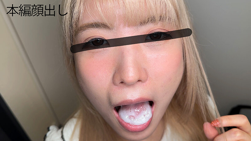 「【素人キャバ嬢】痴女デリヘル嬢の即尺フェラテク＆ごっくん奉仕プレイ厳選10名【流出動画】」のサンプル画像17枚目