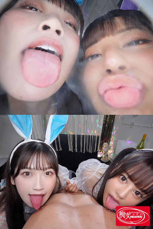 「美園和花・夕美しおんの巨乳パイズリ＆騎乗位で中出し！美少女バニー風俗プレイ」のサンプル画像5枚目