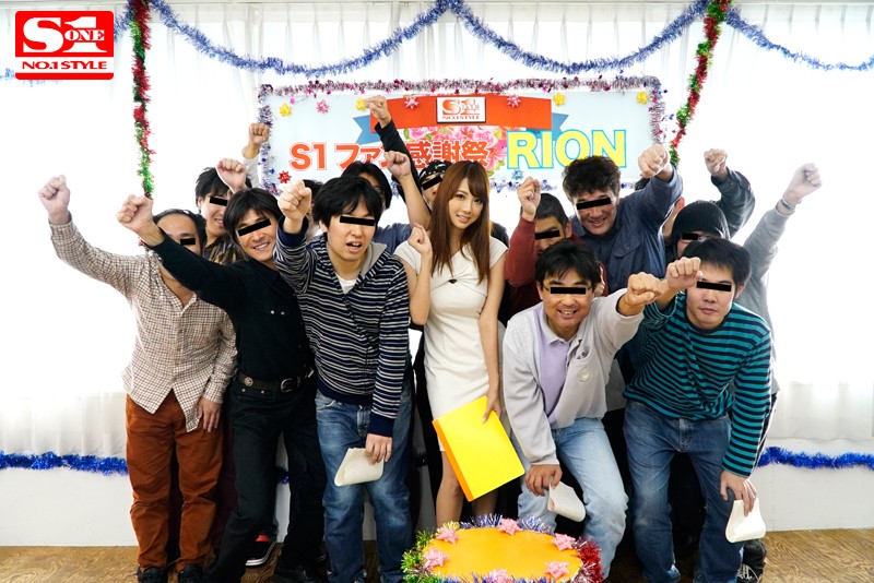 「RION初の素人ファン感謝祭！巨乳パイズリ＆手コキで10人抜き濃厚プレイ」のサムネイル