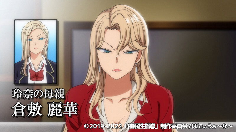 「巨乳熟女の濃厚フェラとパイズリで中出しフィニッシュ｜催眠調教エロアニメ」のサンプル画像10枚目