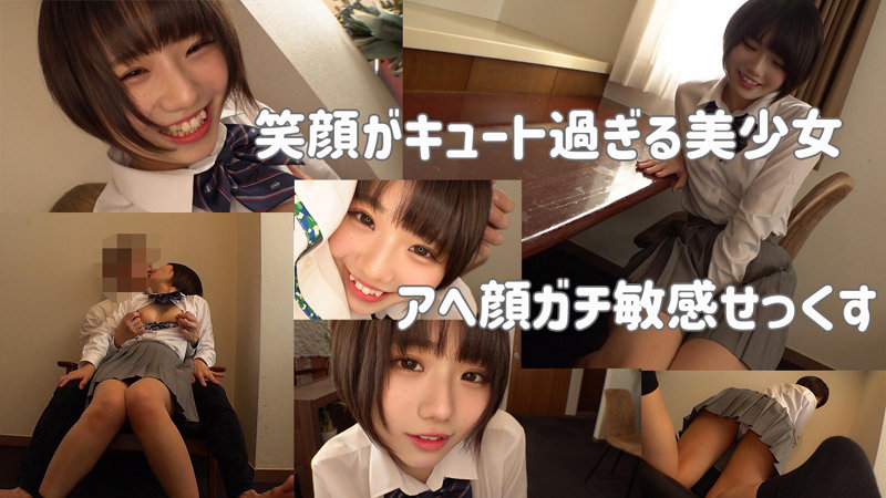 「美少女JKりくの濃厚フェラと中出しプレイ｜女子校生の制服着衣エッチ動画」のサンプル画像1枚目