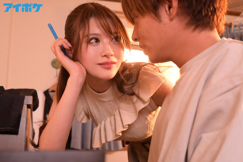 「相沢みなみが痴女お姉さん家庭教師に！濃厚キス・接吻とフェラで誘惑する個人レッスン」のサンプル画像1枚目