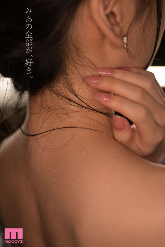 「七沢みあの温泉デートで淫語囁き騎乗位＆フェラ奉仕！美少女とイチャラブ濃厚セックス」のサンプル画像4枚目