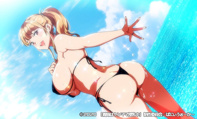 「巨乳人妻ヤンママの母乳プレイ＆中出しフェラ奉仕！混浴温泉で禁断の関係【義姉NTR】」のサンプル画像2枚目