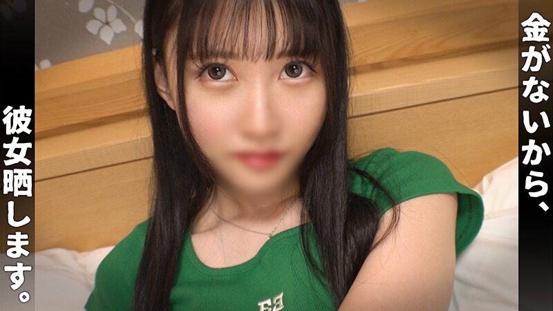 「【素人りか】スレンダー美乳コスプレイヤーとハメ撮り中出しセックス【個人撮影】」のサムネイル