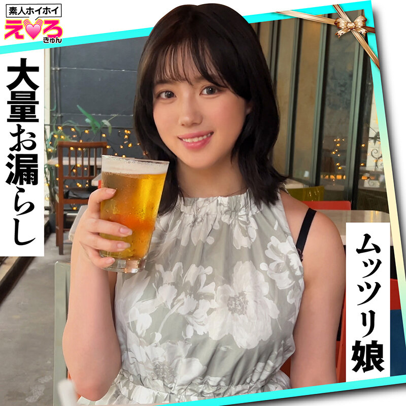 「【素人ハメ撮り】清楚系美少女がコスプレで恥じらいながら感じるM女の本性暴露ドキュメント」のサンプル画像6枚目