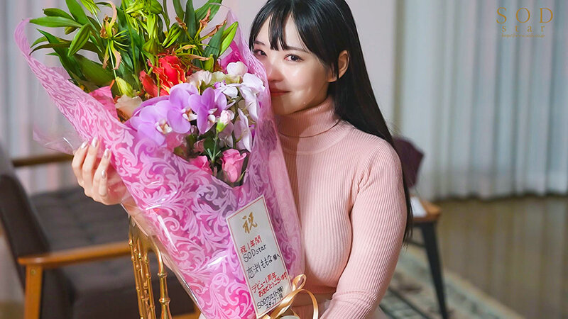 「恋渕ももなの美乳パイズリ&ハメ撮り映像!巨乳を堪能する2泊3日イチャラブ旅行」のサンプル画像20枚目