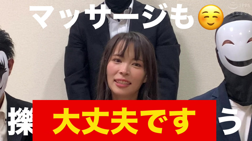 「真木今日子のくすぐりプレイ動画｜TICKLE PRODUCTION THRILLで悶絶する美女の反応」のサンプル画像9枚目